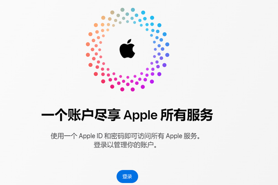 泸水iPhone维修中心分享iPhone下载应用时重复提示输入账户密码怎么办 