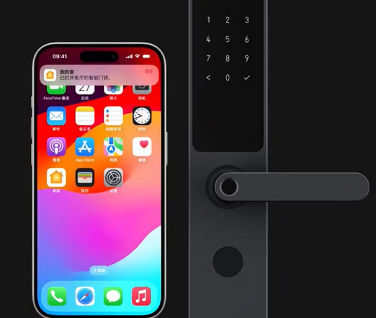 泸水iPhone维修站分享在iPhone上使用家庭钥匙开启智能门锁 