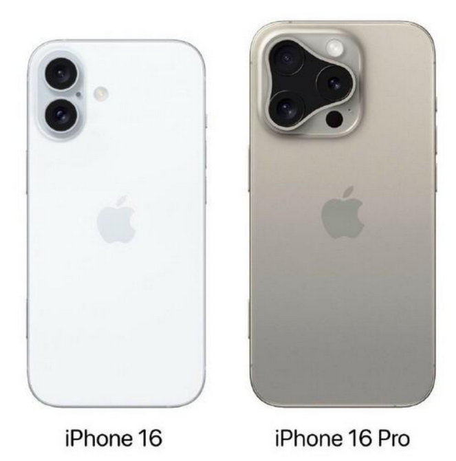 泸水苹果16维修网点分享iPhone16系列提升明显吗 