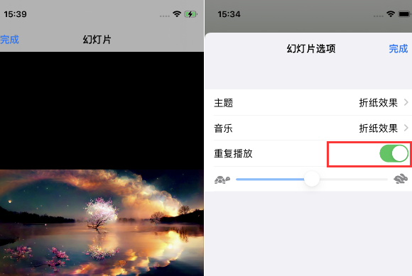 泸水苹果14维修店分享iPhone14相册视频如何循环播放