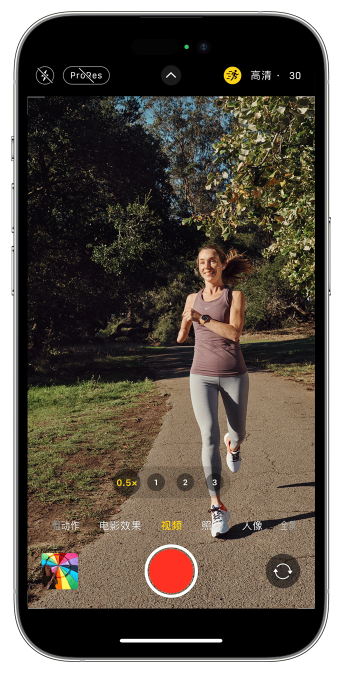 泸水苹果14维修店分享iPhone 14 机型使用“运动模式”拍摄更稳定的视频 