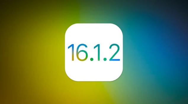 泸水苹果维修分享iOS 16.2有Bug能降级吗？ iOS 16.1.2已关闭验证 