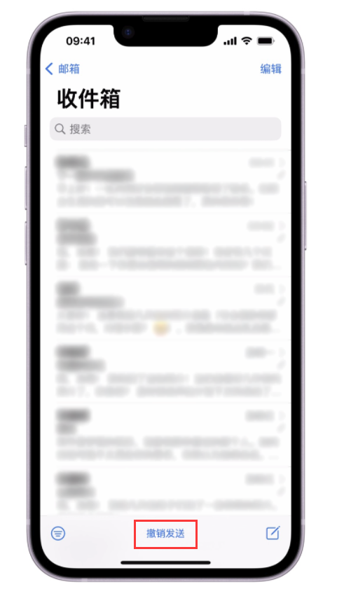 泸水苹果手机维修分享iOS 16 最实用的 5 个新功能 