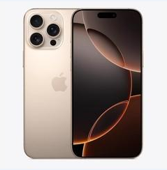 泸水苹果维修点分享iPhone 16 Pro Max黑屏小众问题解析 